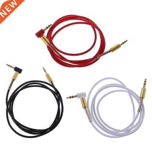 New 1 Pc Vehicle Car Aux Audio Cable 3.5mm Jack Male to Male