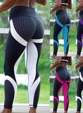 Printed Yoga Pants Women Push Up Professional Running Fitnes