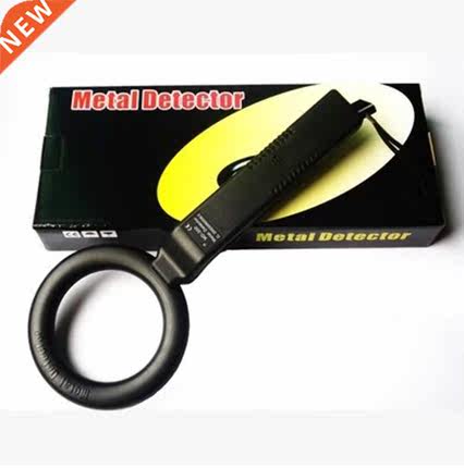 MD 300 HandHeld Metal Detector Hand Held Security Tool Scan