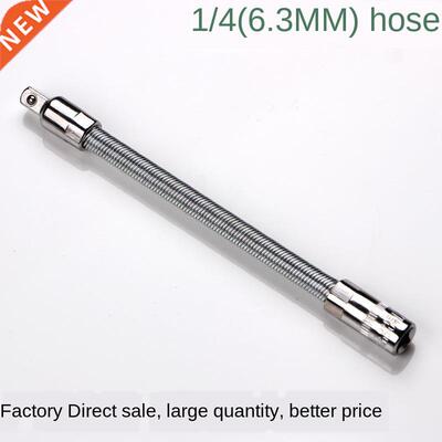 Elastic Connecting Rod 1/4 Small Fly 6.3mm Sleeve Tool Sprin