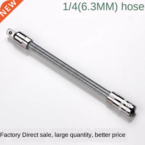 Elastic Connecting Rod 1/4 Small Fly 6.3mm Sleeve Tool Sprin