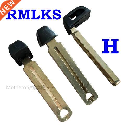 Remote Car Key Emergency Key Blade For Toyota Highlander Pra