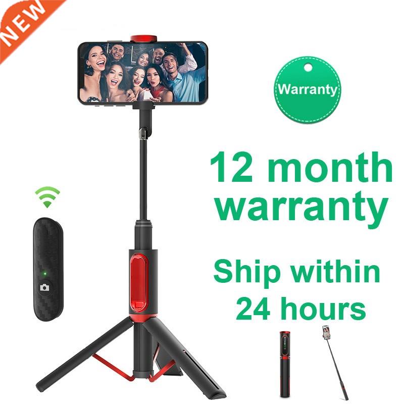BlitzWolf BW-BS10 Portable bluetooth Selfie Stick with Tripo