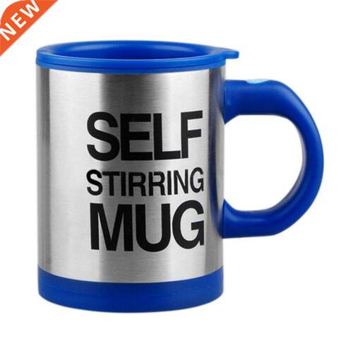 449C Electric Stainless Steel Auto Self Stirring Coffee Mug