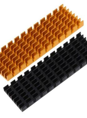 M.2 NVME NGFF 2280 Solid State Hard Disk Heat Dissipation SS