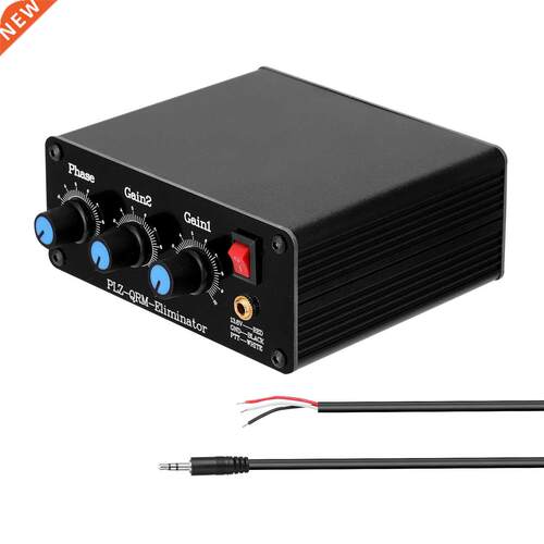 PLZ-QRM Eliminator X-Phase (1-30 MHz) HF Bands Aluminum Allo