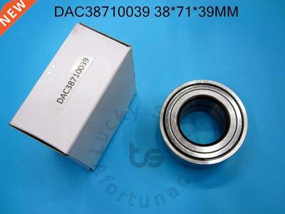 DAC38710039 For cars Hub bearing chrome steel materail size