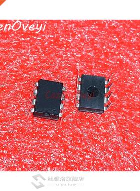 2pcs/lot CP1005D CP1005 DIP-8 In Stock