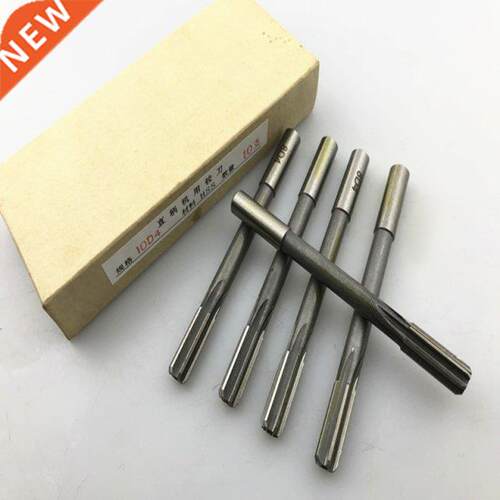 Professional H7 Machine Reamer 10x 3mm-12mm H.S.S. Straight