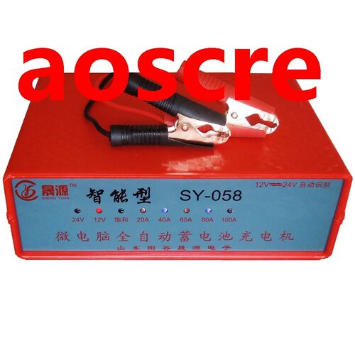 Car battery charger can repair the pulse by charging the bat