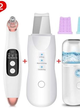 Blackhead Remover Vacuum Pore Cleaner Face Ance Pimple Remov