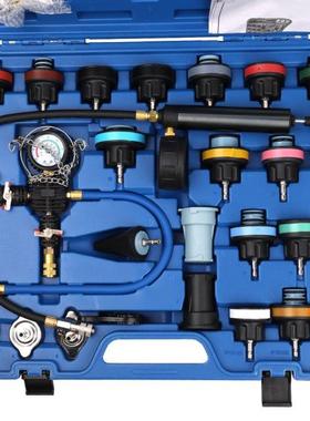 28pcs Professional Vacuum Type Cooling System Pressure Gauge