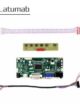 Latumab Controller Board for N156BGE L11 / N156BGE L21 / N1