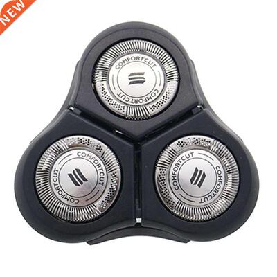 Replacement Head for philips RQ11 RQ1150 RQ1160 RQ1175 RQ118