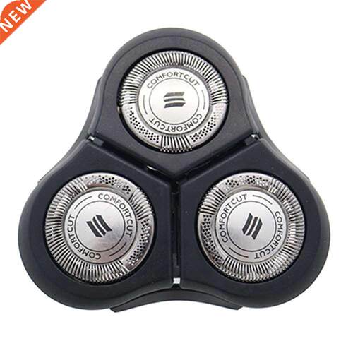 Replacement Head for philips RQ11 RQ1150 RQ1160 RQ1175 RQ118