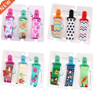 3 Pcs/Set Baby Pacifier Clips Pacifier Chain Dummy Clip Nipp