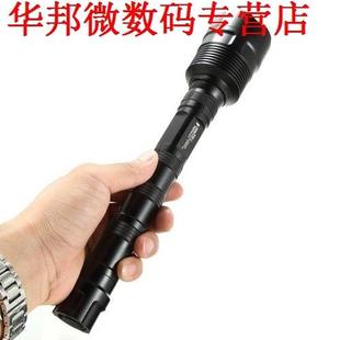 TrustFire 3800LM 3 T6 CREE XML T6 LED Zaklamp zaklamp 2X/3X1