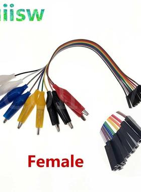20cm 0cm 10pin Double-end Alligator Clips jump Wire Male Fe