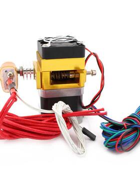 1.75/0.4mm Nozzle Print Head MK9 Hotend with NTC 100k Thermi