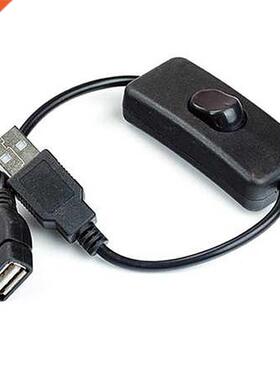 Sale Adapter 28Cm Usb Cable with Switch on / Off Cable Exten