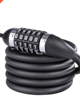 1.8m Anti Theft Bike Lock Steel Wire Safe Bicycle Lock Quali