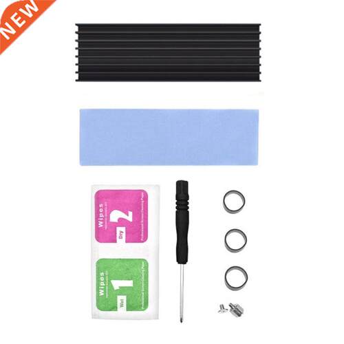 M.2 SSD Heatsink Kits fit for PS5/PC M.2 Thermal Pad with 3.