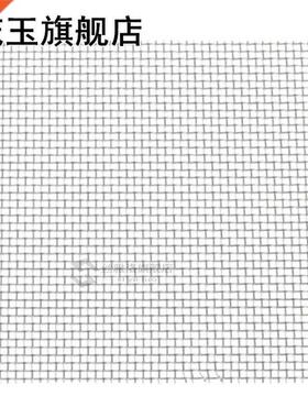 Aquascape Moss Fish Tank Mesh Plate Anti-rust Water Plants F