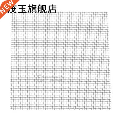 Aquascape Moss Fish Tank Mesh Plate Anti-rust Water Plants F