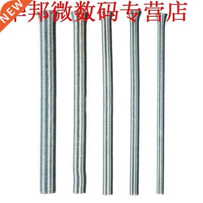 5pcs Handleiding PVC Draad Lente Pijpenbuiger Curve Springs