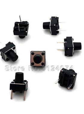 100pcs/lot 6*6*7MM 2pin touch switch short pin micro switch