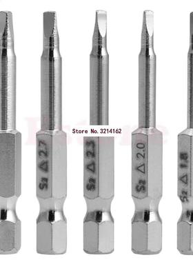 5 Pcs Triangle Head Screwdriver Bits S2 Steel 1/4 Hex Shank