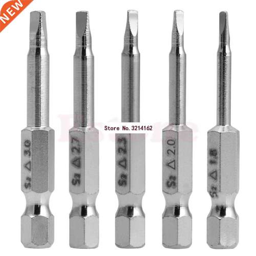 5 Pcs Triangle Head Screwdriver Bits S2 Steel 1/4 Hex Shank