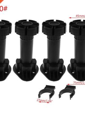 4pcs Adjustable Height Cupboard Foot Cabinet Leg 适用于 Kitc