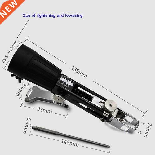 Auto Chain Nail Gun Adapter Screw Gun for Electric Drill Woo
