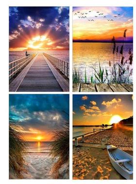 4 Pack Sunrse 5D  Damond Pantng Kts Full Drll Rhne