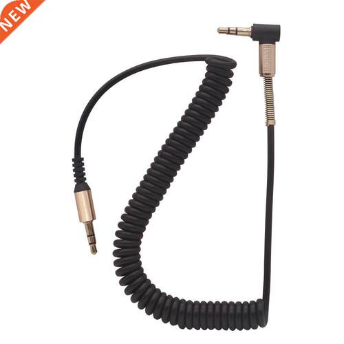 3.5mm Audio Cable 3.5mm Speaker Line 3.5mm Aux Cable for IPh