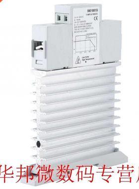 15A 4.5V-32VDC DSMD100015S DC Control DC Single Phase DIN Ra