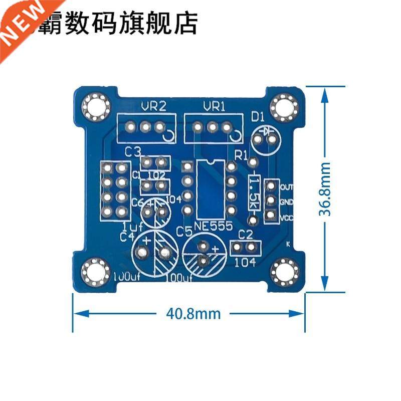 Adjustable NE555 Pulse Frequency Adjustable Module Duty Cycl