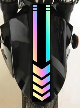 Universal Car Racing Body Side Reflective Stripe Skirt Decal