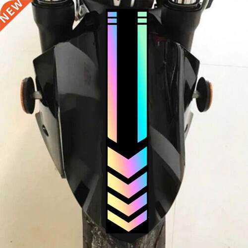 Universal Car Racing Body Side Reflective Stripe Skirt Decal