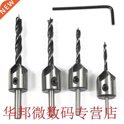 4Pcs Countersink Drill Bits Set 3/4/5/6mm HSS Carpentry Ream