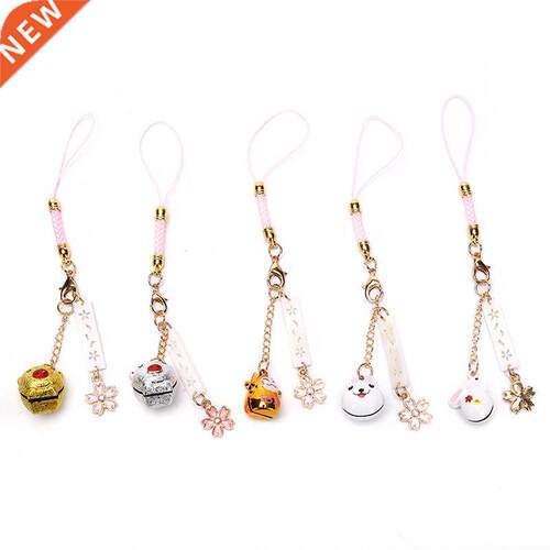 Tradition Rabbit Bunny Pig Cat Bell Sakura Omamori Phone Pen