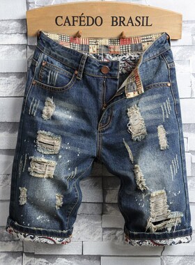2020 Summer New Men Vintage Ripped Short Jeans Streetwear Ho