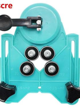 4-83mm Drill Guide Diamond Drill Bit Glass Tile Hole Locator