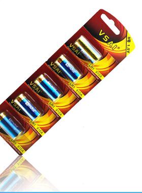 20pcs Alkaline battery 1.5v dry battery model LR1 N L1129 ba