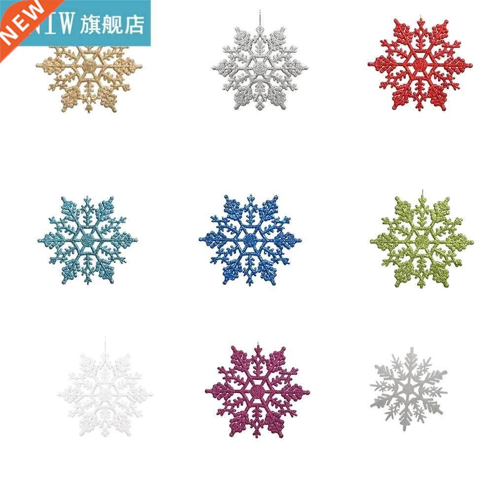 12pcs Plastic Christmas Xmas Snowflake Ornaments Tiny Sparkl