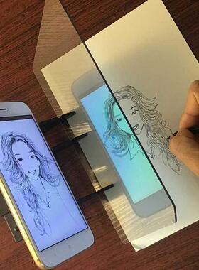 Optical Imaging Drawing Board Lens Sketch Specular Reflectio