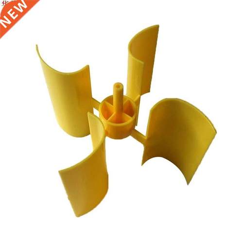 Mini Wind Turbine Blade Vertical Axis Micro-generator Blades