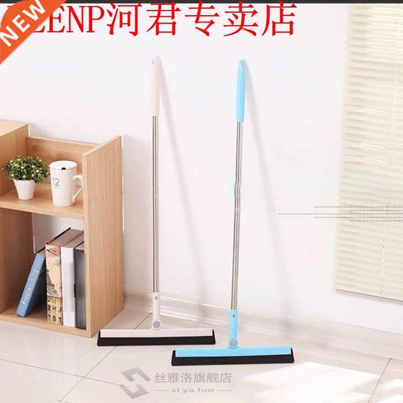 Mop Wiper Scraper Sweep Water Toilet Floor Silicone Bathroom