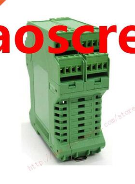 1 pc, green plastic electronics enclosure plc din rail proje